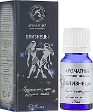 Fragrances, Perfumes, Cosmetics Essential Oil 'Gemini Zodiac' - Aromatika