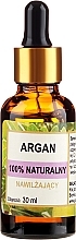 Natural Argan Oil - Biomika Argan Oil — photo N1