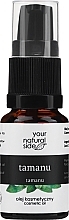 Tamanu Face Oil - Your Natural Side Oil (with dispenser) — photo N1