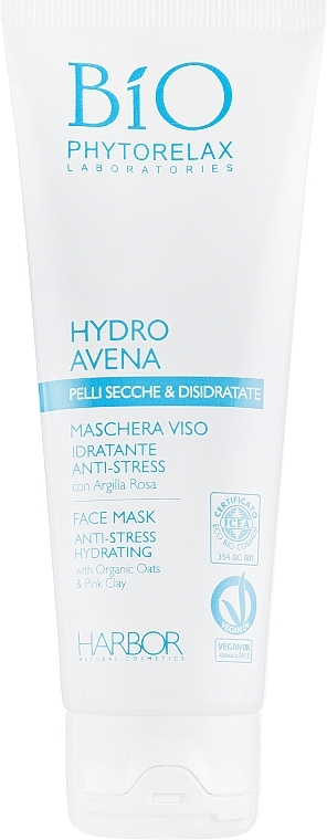 Face Mask - Phytorelax Laboratories Bio Phytorelax Hydro Avena Face Mask Anti-Stress — photo N10