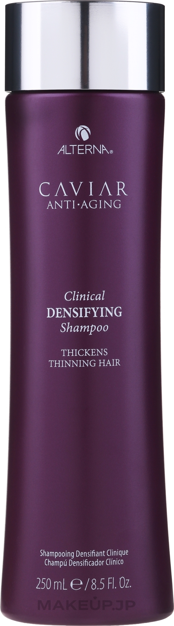 Clinical Thickening Shampoo - Alterna Caviar Anti-Aging Clinical Densifying Shampoo — photo 250 ml