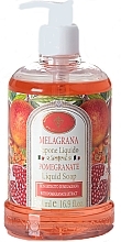 Pomegranate Liquid Soap - Saponificio Artigianale Fiorentino Melagrana Liquid Soap — photo N1