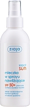 Fragrances, Perfumes, Cosmetics Body Milk-Spray - Ziaja Sopot Sun Body Spray SPF 50