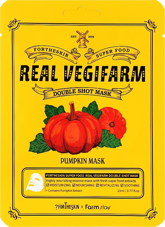 GIFT! Pumpkin Face Mask - Fortheskin Super Food Real Vegifarm Double Shot Mask Pumpkin — photo N1