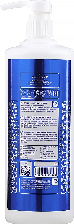 Replenish Hair Mask - Valquer Intensive Repair Mask — photo N4