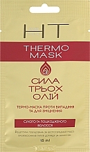 Fragrances, Perfumes, Cosmetics Strengthening Anti Hair Loss Thermal Mask for Dry & Damaged Hair - Hair Trend Thermo Mask