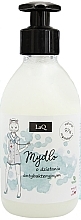 Fragrances, Perfumes, Cosmetics Antibacterial Hand Soap - LaQ Antibacterial Liquid Soap