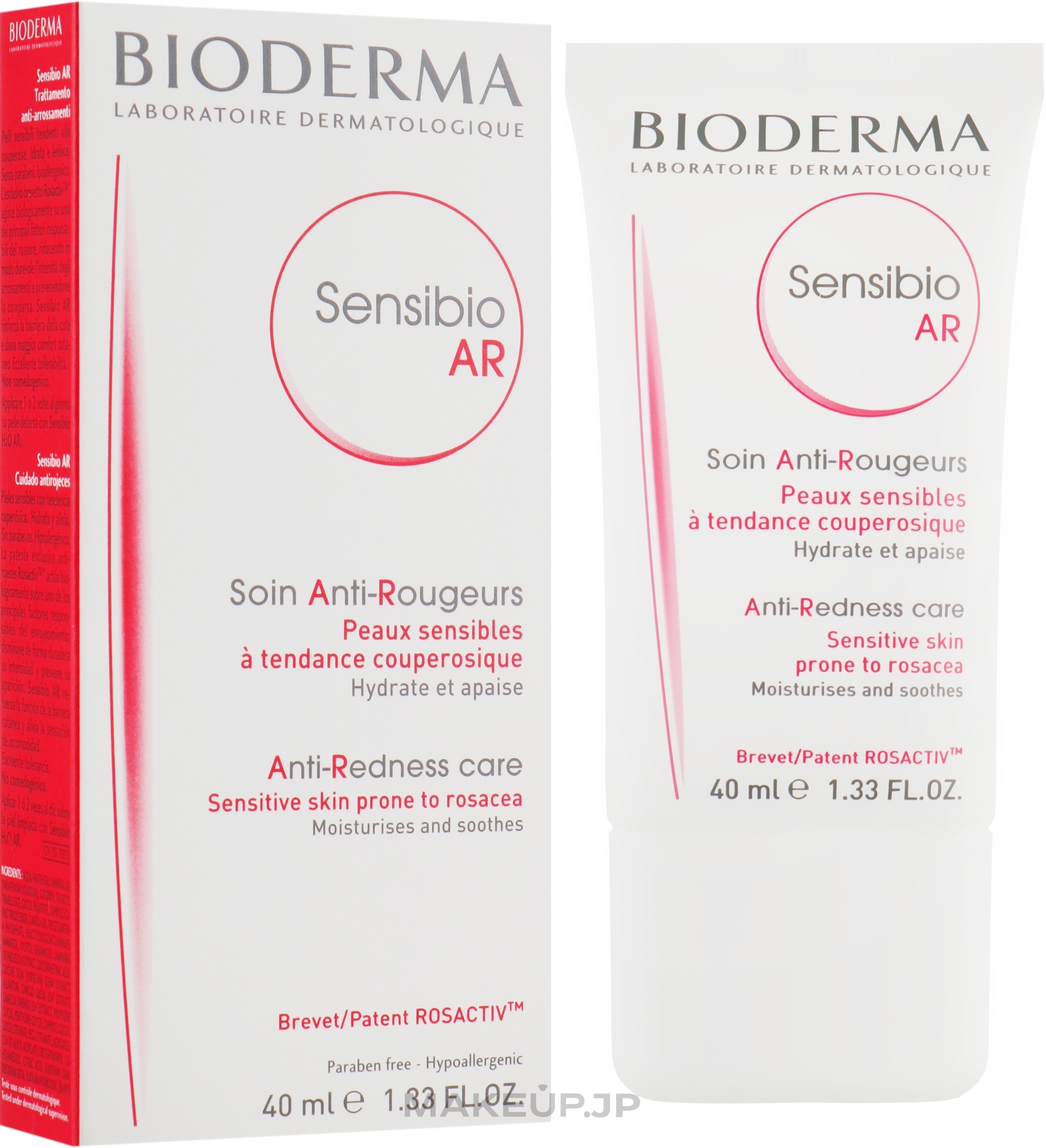 Anti-Redness Cream - Bioderma Sensibio AR Anti-Redness Cream — photo 40 ml