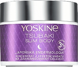 Fragrances, Perfumes, Cosmetics Anti-Cellulite Body Concentrate - Yoskine Tsubaki Slim Body