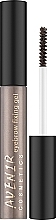 Brow Styling Gel Mascara - Avenir Cosmetics Eyebrow Fixing Gel — photo N1