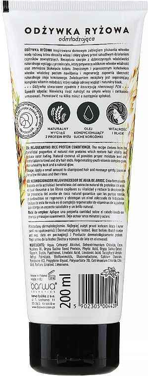 Rejuvenating Rice Conditioner for Dry & Weakened Hair - Barwa Naturalna Tube — photo N2