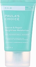 Light Face Moisturizer - Paula's Choice Calm Rescue & Repair Weightless Moisturizer — photo N1