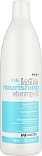 Fragrances, Perfumes, Cosmetics Shampoo for Dry & Dull Hair - Dikson Milk Latte Nourishing Shampoo