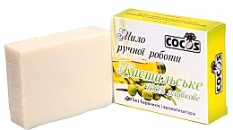 Castile Soap - Cocos Soap — photo N9