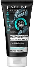 Charcoal Face Cleanser - Eveline Cosmetics Facemed+ — photo N1