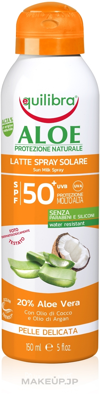 Sun Spray SPF50+ - Equilibra Aloe Sun Milk Spray SPF 50+ — photo 150 ml