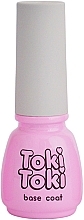 Fragrances, Perfumes, Cosmetics Camouflage Base Coat - Toki Toki Base Coat