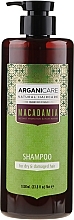 Dry and Damaged Hair Shampoo - Arganicare Macadamia Shampoo — photo N3