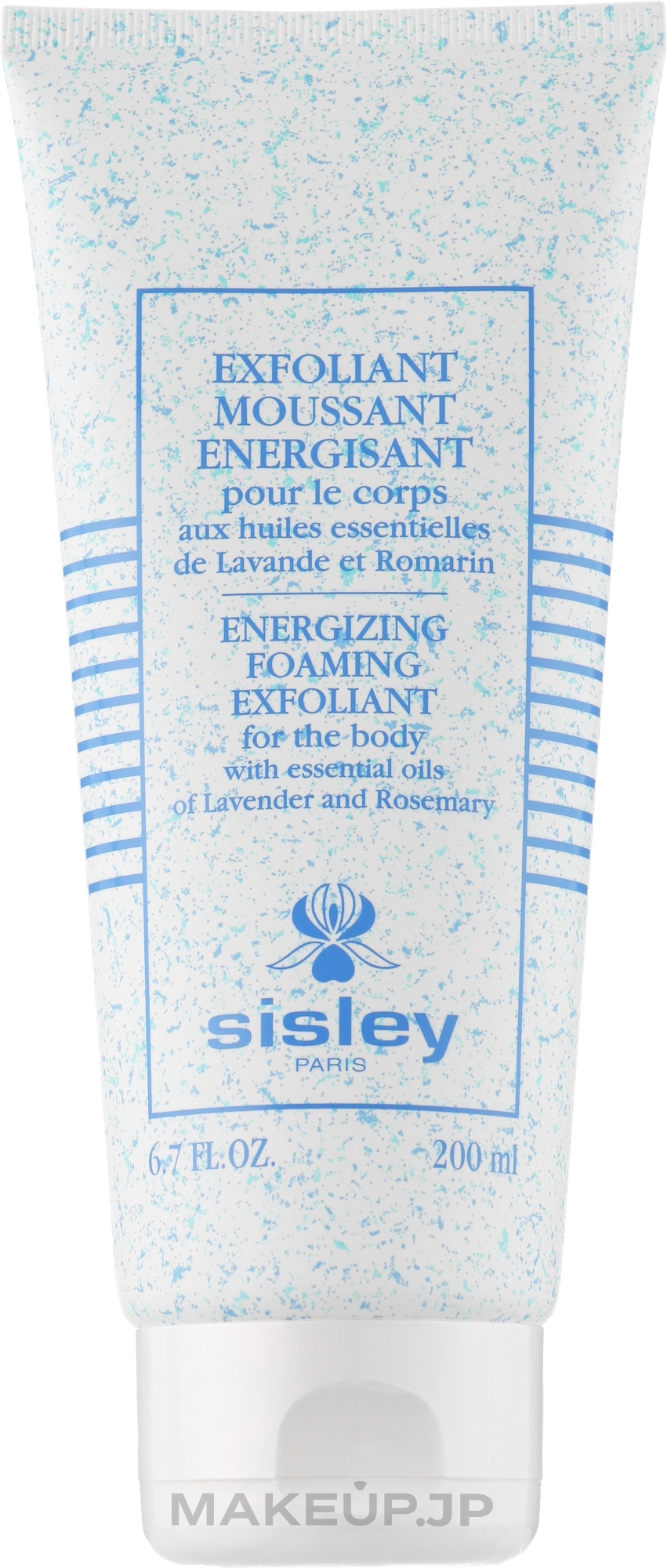 Exfoliating Body Gel - Sisley Energizing Foaming Exfoliant For The Body — photo 200 ml