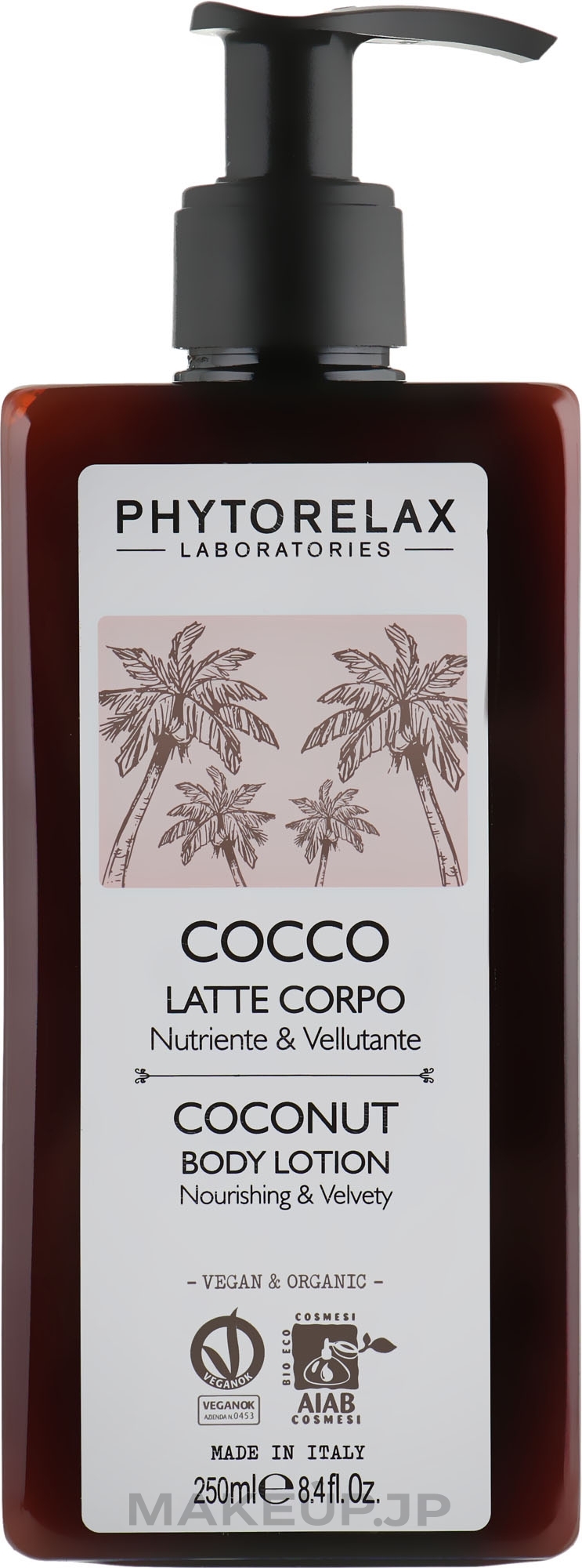 Body Lotion - Phytorelax Laboratories Coconut Body Lotion — photo 250 ml