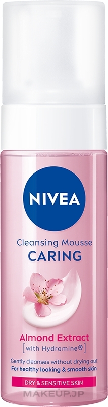 Gentle Face Cleansing Mousse for Dry & Sensitive Skin - NIVEA Aqua Effect — photo 150 ml