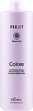 Color Protection Shampoo with Blackberry Vinegar - Kaaral Purify Color Shampoo — photo N1