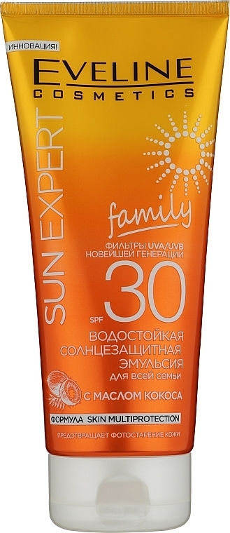 Waterproof Sunscreen Emulsion with Coconut Oil SPF30 - Eveline Cosmetics Sun Expert — photo N1