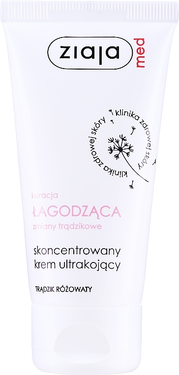 Concentrated Cream for Active Skin Care with Rosacea - Ziaja Med — photo N2