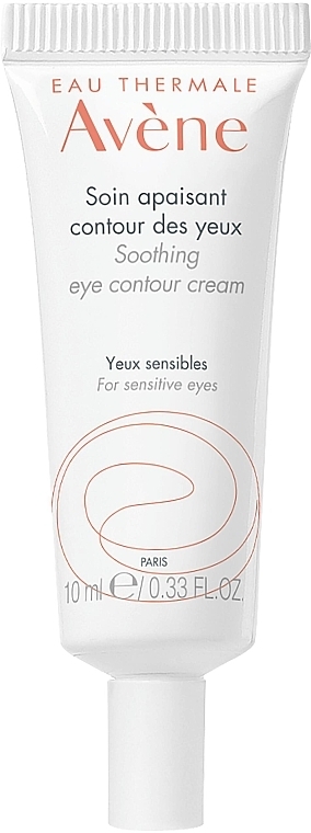 Soothing Eye Cream - Avene Soins Essentiels Soothing Eye Contour Cream — photo N1