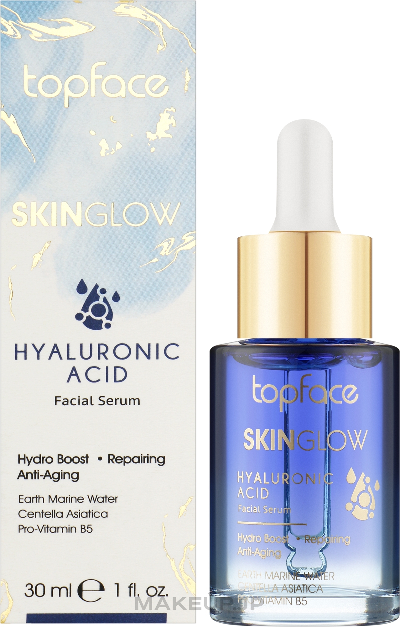 Hyaluronic Acid Face Serum - TopFace Skin Glow Vegan Hyaluronic Acid Facial Serum — photo 30 ml