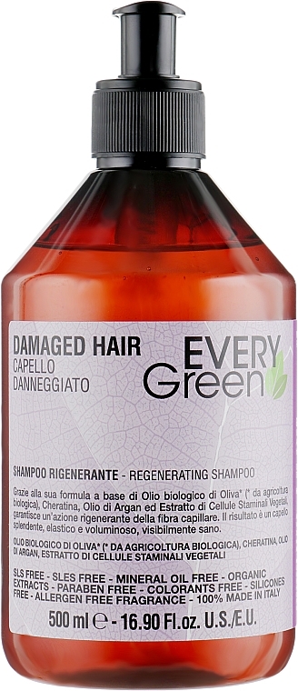 Repair Shampoo - EveryGreen Damaged Hair Shampoo — photo N1