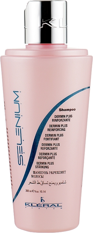 Anti Hair Loss Shampoo - Kleral System Dermin Plus Shampoo — photo N1