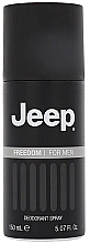 Jeep Freedom - Spray Deodorant — photo N1