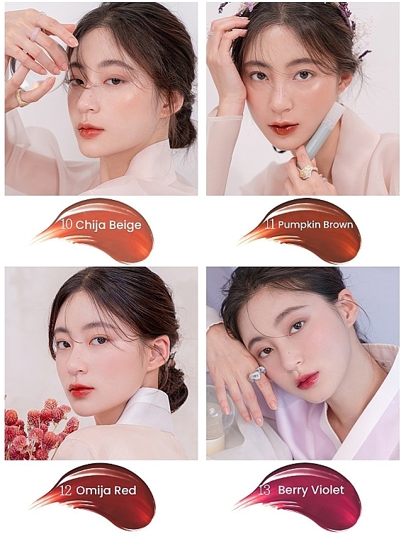 Lip Tint - Rom&nd Glasting Water Tint Hanbok Edition — photo N38