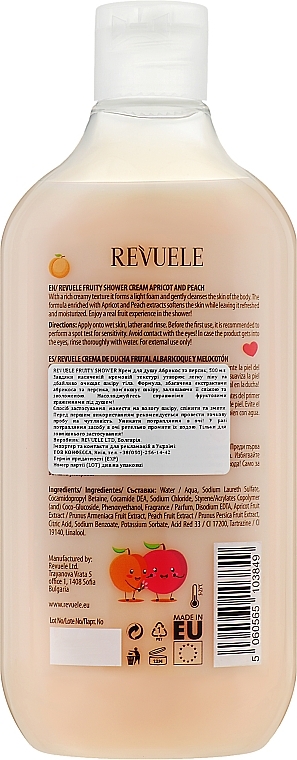 Apricot & Peach Shower Cream - Revuele Fruity Shower Cream Apricot and Peach — photo N3