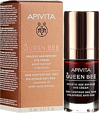 Fragrances, Perfumes, Cosmetics Eye Cream with Royal Jelly in Liposomes - Apivita Queen Bee Holistic Age Defence Eye Cream