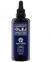 Fragrances, Perfumes, Cosmetics Cold-Pressed Cucumber Seed Oil - Renovality Original Series Cucumber Oil