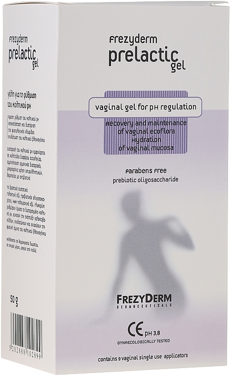 Moisturizing Gel - Frezyderm Prelactic Gel Vaginal For Ph Regulation — photo N1