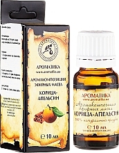 Cinnamon and Orange Aroma Blend - Aromatika — photo N1