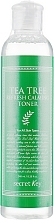 Fragrances, Perfumes, Cosmetics Face Toner for Problem Skin - Secret Key Tea Tree Refresh Calming Toner