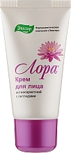 Fragrances, Perfumes, Cosmetics Anti-Aging Peptide Face Cream 'Lora' - Evalar