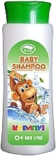 Kids Shampoo with 5 Herbs Extract "Monkey" - Karapuz — photo N1