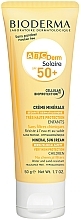 Fragrances, Perfumes, Cosmetics Kids Sunscreen - Bioderma ABCDerm Solaire SPF50+ Mineral Sun Cream