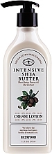Body Lotion - Skinfood Intensive Shea Butter Cream Lotion — photo N1