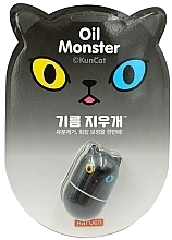 Fragrances, Perfumes, Cosmetics Oil Control Makeup Setting Roller - Haruen Oil Monster Matte Black