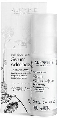 Rejuvenating Azeloglycine Face Serum - Alkmie Snow White Soft-Touch Skin — photo N1