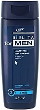 Fragrances, Perfumes, Cosmetics Men Shampoo for All Hair Types - Bielita for Men