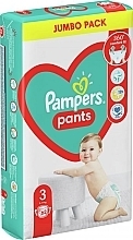 Diaper Pants 3, 6-11 kg, 62 pcs.	 - Pampers — photo N3