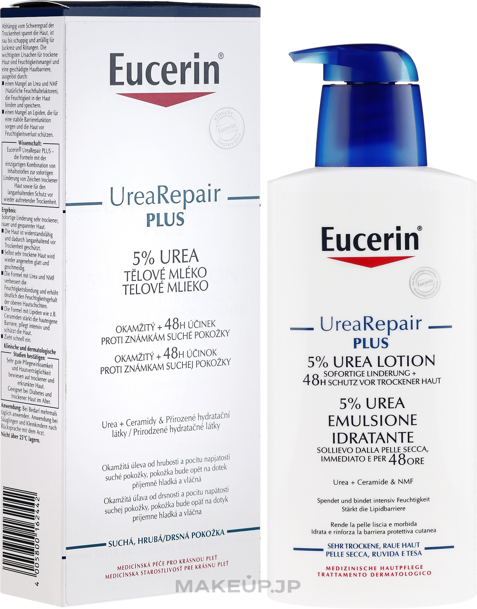 Light Moisturizing Body Lotion for Dry Skin - Eucerin Complete Repair Lotion 5% Urea — photo 400 ml