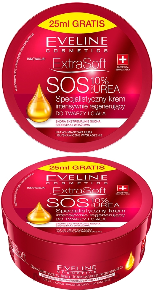 Body Cream - Eveline Cosmetics Extra Soft Urea Cream — photo 200 ml
